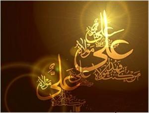 Hz. Ali’nin (a.s) Hayber kalesini fethi