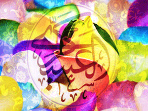 حضرت امام حسن عسکری علیہ السلام کے پندونصائح
