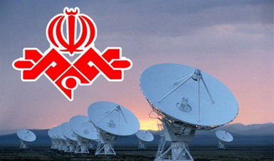 États-Unis retrait temporaire de sanctions IRIB