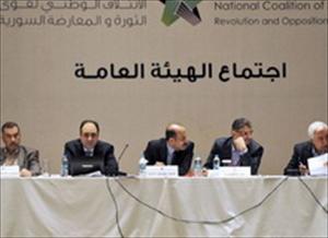 تركيا تغلق مقرات "الائتلاف السوري المعارض" والسبب؟