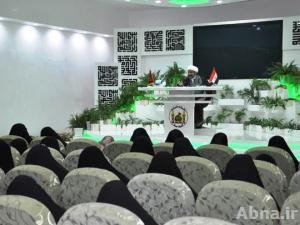 ندوة دينية تحت عنوان "دور المرأة في زمن الغيبة" بكربلاء المقدسة
