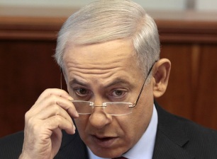 Netanyahu Syiah!