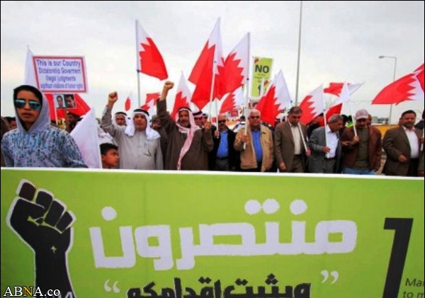 تصویری رپورٹ/ بحرین میں حکومت مخالف مظاہرے