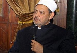 Syeikh al-Azhar menegaskan betapa pentingnya dialog antara agama