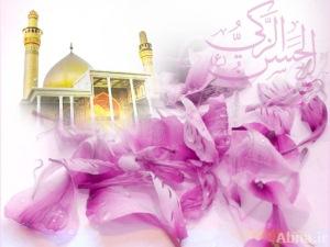 قبسات من سيرة الامام الحسن العسكري(ع)
