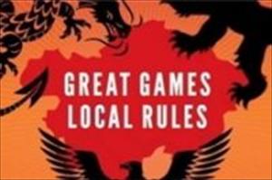 США и КНР играют в большую игру за природные ресурсы в Центральной Азии