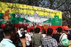 အမ်ားစုက ျပင္ဆင္ရန္ ေတာင္းဆိုေနသည့္ ပုဒ္မ ၅၉(စ) မျပင္သင့္ဟု ေဟာေျပာ