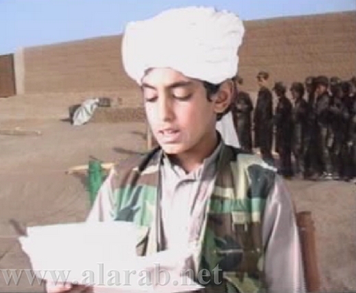 Image / Youngest son of Osama bin Laden