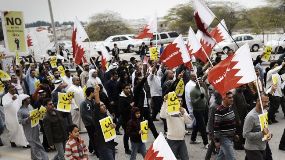 Bahraini protesters rap regime crackdown on demos