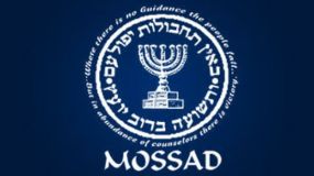 ‘Mossad cooperates with Saudis, Bahrain’