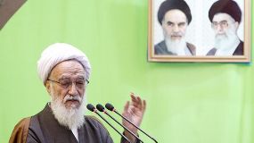 Tehran Friday Prayer Leader: Iran cleric urges ‘crushing’ reply to US