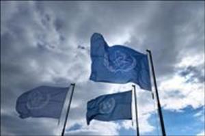 IAEA-Team zu Gesprächen im Iran