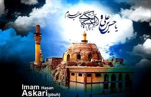 11. Nur, İmam Hasan Askeri’nin (a.s) Kutlu Doğumu