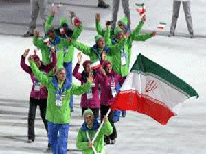 سوچی میں سرمائی اولمپکس کی تقریب میں ایرانی ٹیم کا مارچ