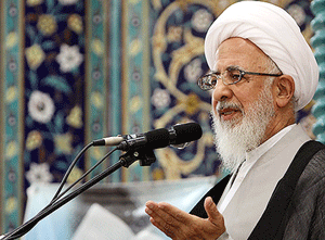 آیت الله جوادی آملی: معاشرے سے غربت کے خاتمہ کے لئے امام زمانہ (عج) کی دعا