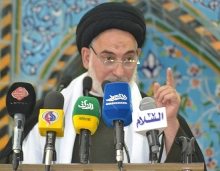 Najaf Friday Prayer Leader: Islamic Revolution, a Turning Point in Human History