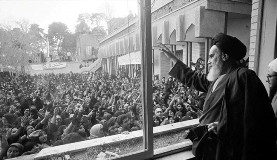 Celebrating Islamic Revolution amid Saudi-led hostility
