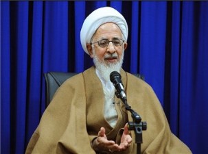 John Kerry perlu tahu kegagahan Iran