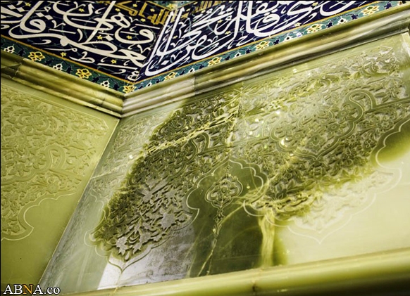 Image / Marbling Inside of Askariya Shrine in Samarra