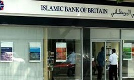 Islamic Bank to Open at Oxford