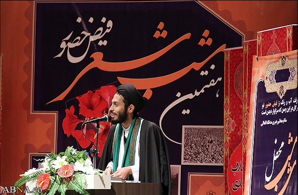 Image / Poetry Night of Imam Mahdi's (AS) Expectation and Islamic Revolution in Mashhad - Iran