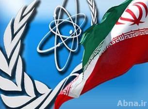 ایران والوکالة الذرية تتوصلان لاتفاق من 7 نقاط