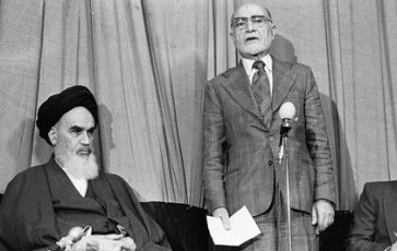 Comment l'Iran a vécu 9 Février, 1979?