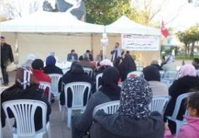 Tunisian campaign to support al-Aqsa Mosque