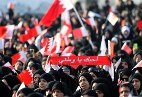 Bahrain Opposition Draws Up Roadmap for National Dialogue