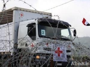 إجلاء 611 مدنياً معظمهم من النساء والأطفال وكبار السن المحاصرين في مدينة حمص السورية