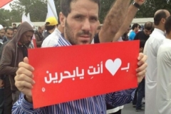 Actor Sadiq AlShaabani: Arrested in Oman, Handed to Bahrain Authorities, Subjected to Enforced Disappearance