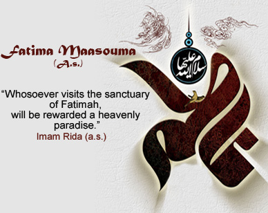 Lady Fatima Masouma (SA)