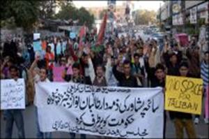 پاکستان میں شیعہ نسل کشی اور حکومت وطالبان مذاکرات کے خلاف مظاہرے