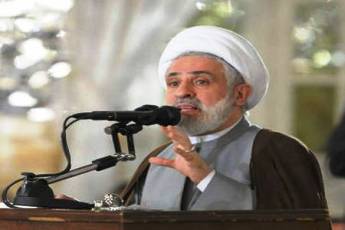 Hezbollah : " Si Israël existe, il y aura de la résistance "