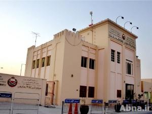 إحالة والدة الشهيد علي مشيمع إلى «النيابة».. وعائلتها: رفضوا إعطاءنا السبب وأركبوها باصا للشرطة