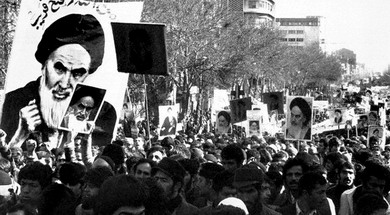 Un jour avant la révolution islamique de 1979