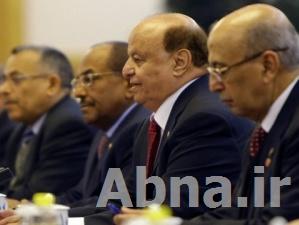 اليمن يقر دولة اتحادية من ستة أقاليم 4 في الشمال و2 في الجنوب