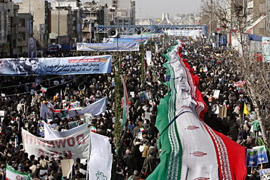 Iran compromet la puissance de l'hégémonique