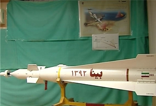 Iran Test-Fires New Generation of Laser-Guided, Ballistic Missiles