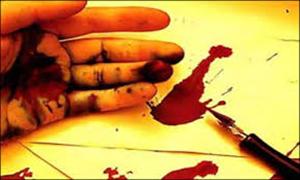 پاکستان میں تین اساتذہ کا قتل