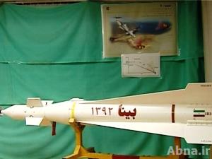 ايران تختبر بنجاح جيلا جديدا من صاروخ بالستي وآخر موجه بالليزر