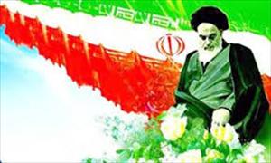 امام خمینی(رہ) مسلم دانشمندوں کی نظر میں(۲)