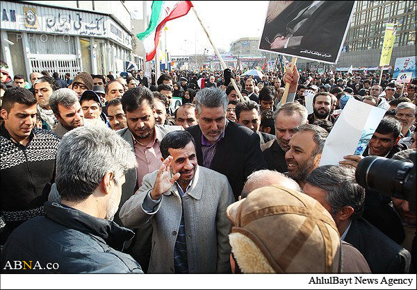 Oulémas Autorités iraniennes fréquentent l'engrenage 11 Février en images
