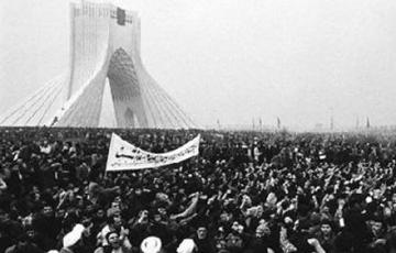 Qu'est-ce qui s'est passé le 11 Février 1979, le jour de la révolution en Iran ?