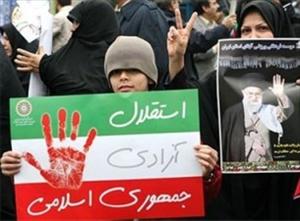 ۱۱ فروری ریلیوں کے اختتام پر ملت ایران کی قرار داد