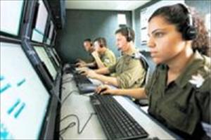 Hacker-Angriff gegen israelisches Kriegsministerium