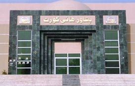 Peshawar High Court puts govt on notice in petition about target killings
