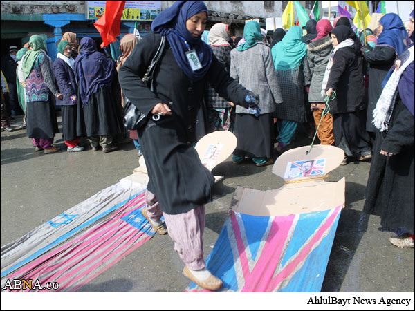 Image / Iran's Islamic Revolution Anniversary Celebrated in Kargil - India