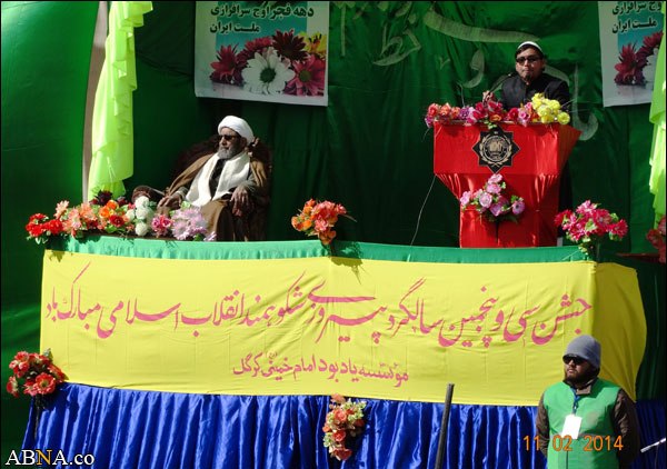 تصویری رپورٹ/ انقلاب اسلامی کی ۳۵ ویں سالگرہ کی مناسبت سے کشمیر کے شہر کرگل میں ریلی