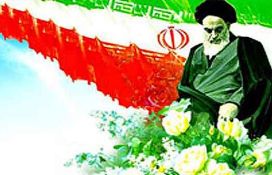 Iran embassy in Berlin marks Islamic Revolution anniversary
